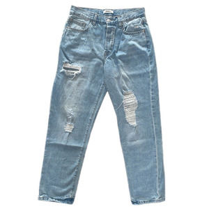 🌟 Forever 21 Distressed High-Rise Button Fly Jeans – Size 28 🌟